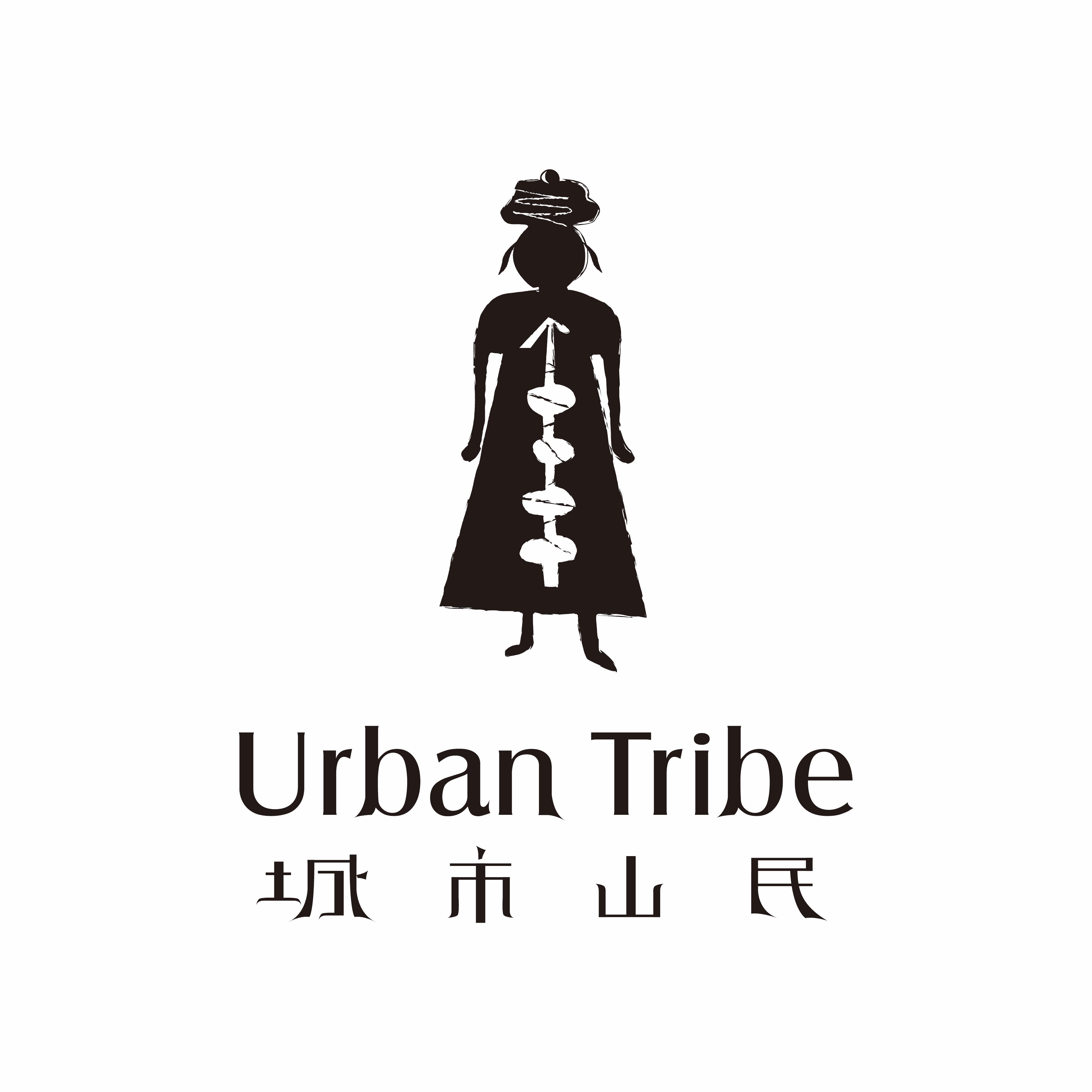 城市山民UrbanTribe官方店