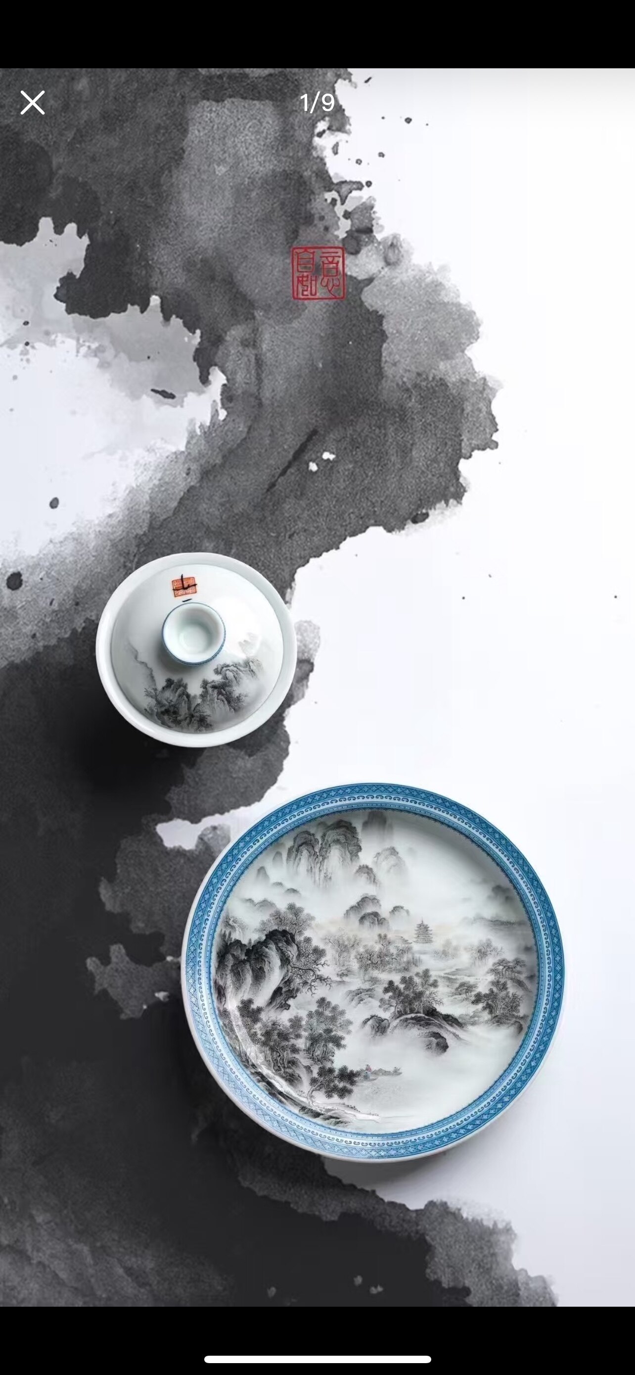 叁笙瓷里
