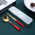 创鑫餐具用品