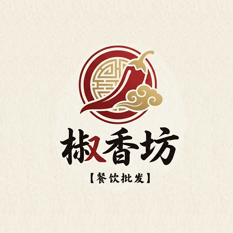 椒香坊餐饮批发