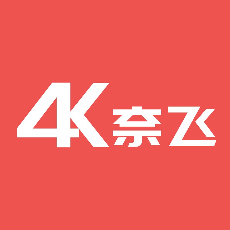 海外流媒体会员