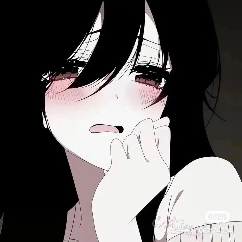 蓝色的眼泪