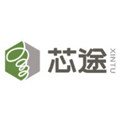 芯途文具 店铺LOGO