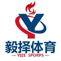 毅择体育 只售正品