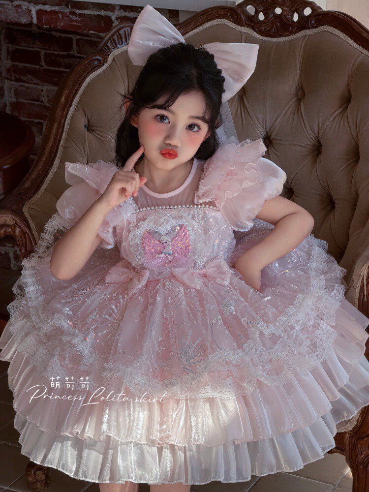 彩虹Baby定制童装店