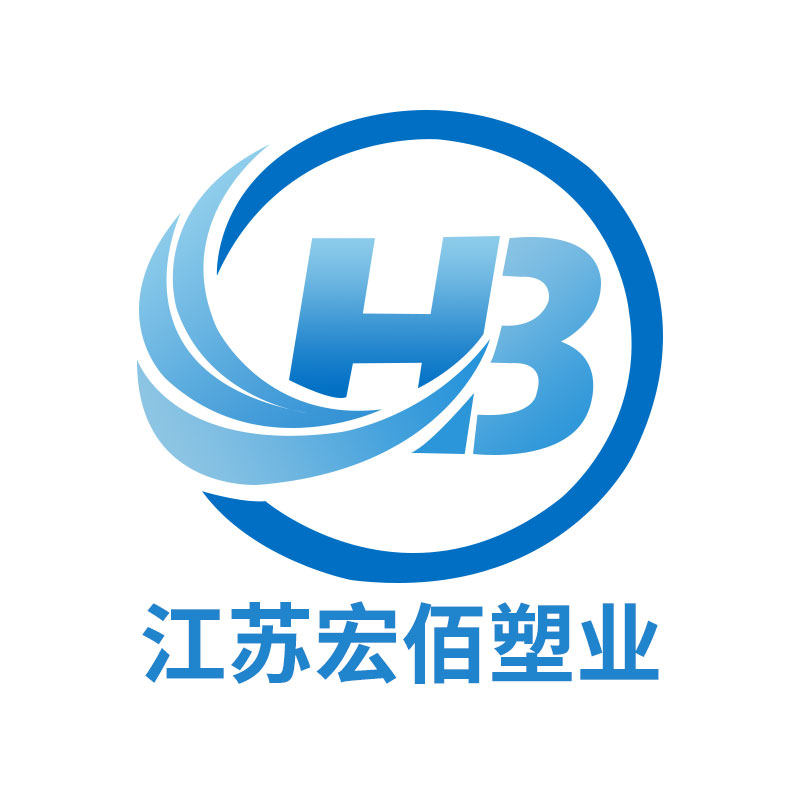 江苏宏佰塑业