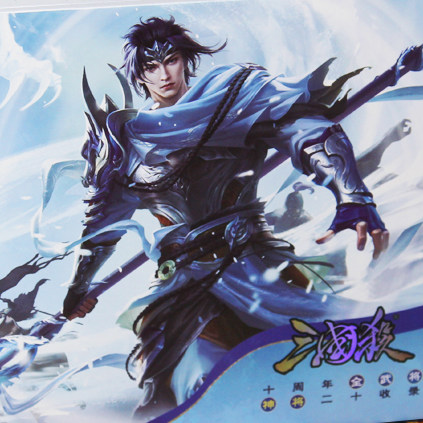 三国无双桌游棋牌店