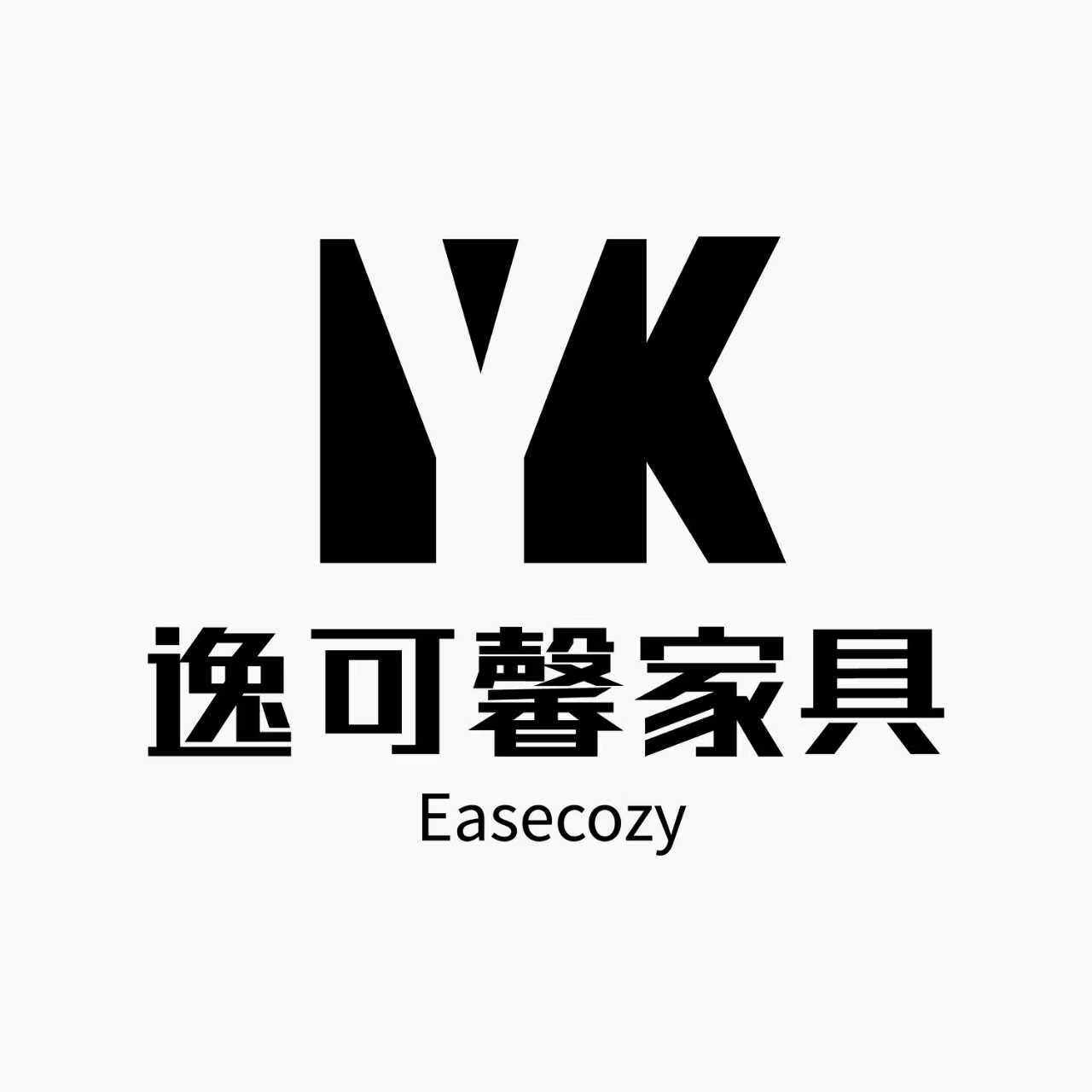 逸可馨家具