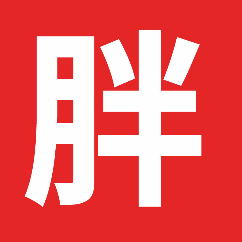 陈大大P东来代购