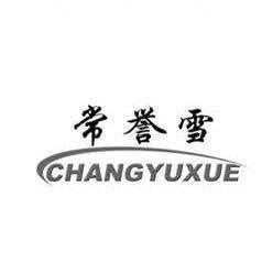 天下行汽车配件 店铺LOGO