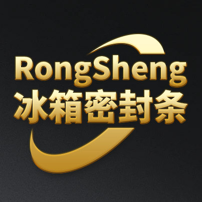蓉声荣升密封条配件