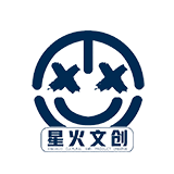 星火文创用品 店铺LOGO