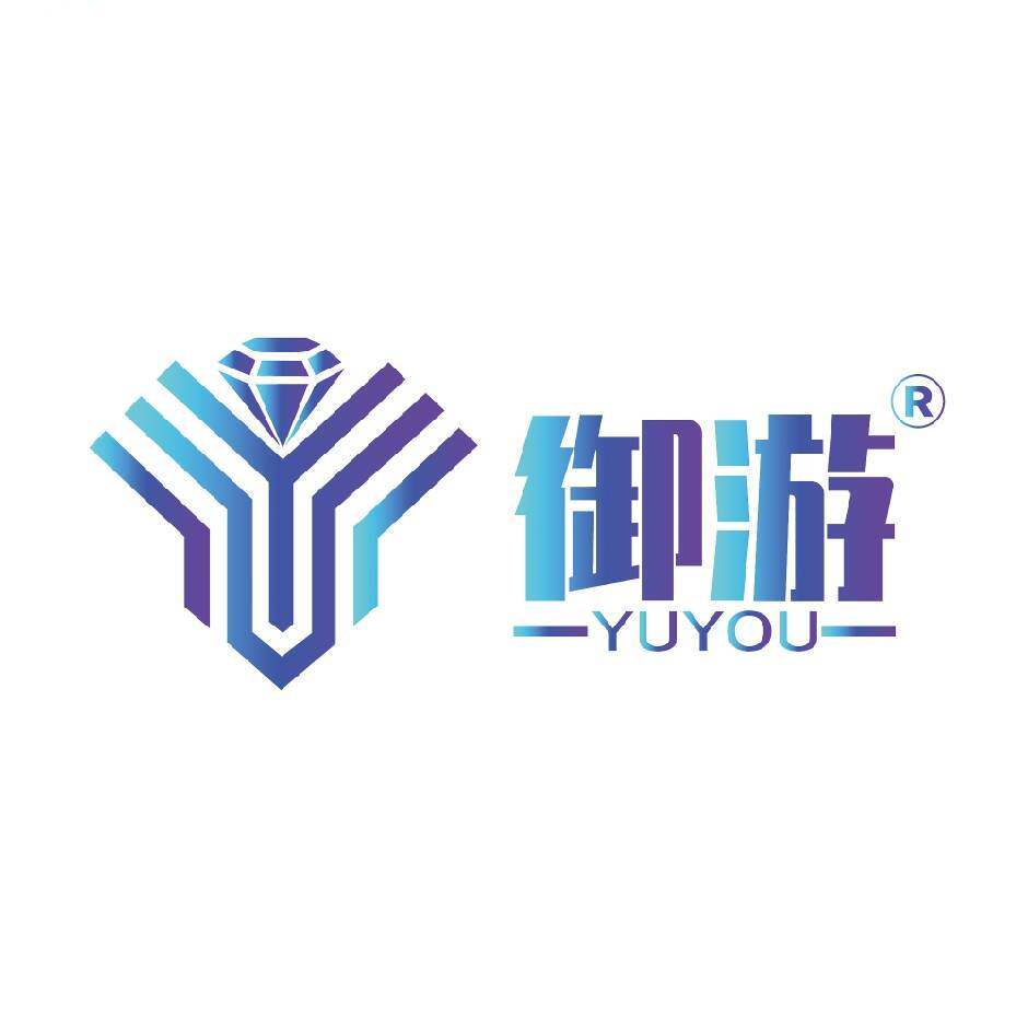 尚品电玩商城 店铺LOGO