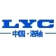 正品洛轴大全