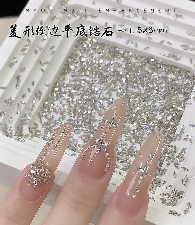 艾美甲