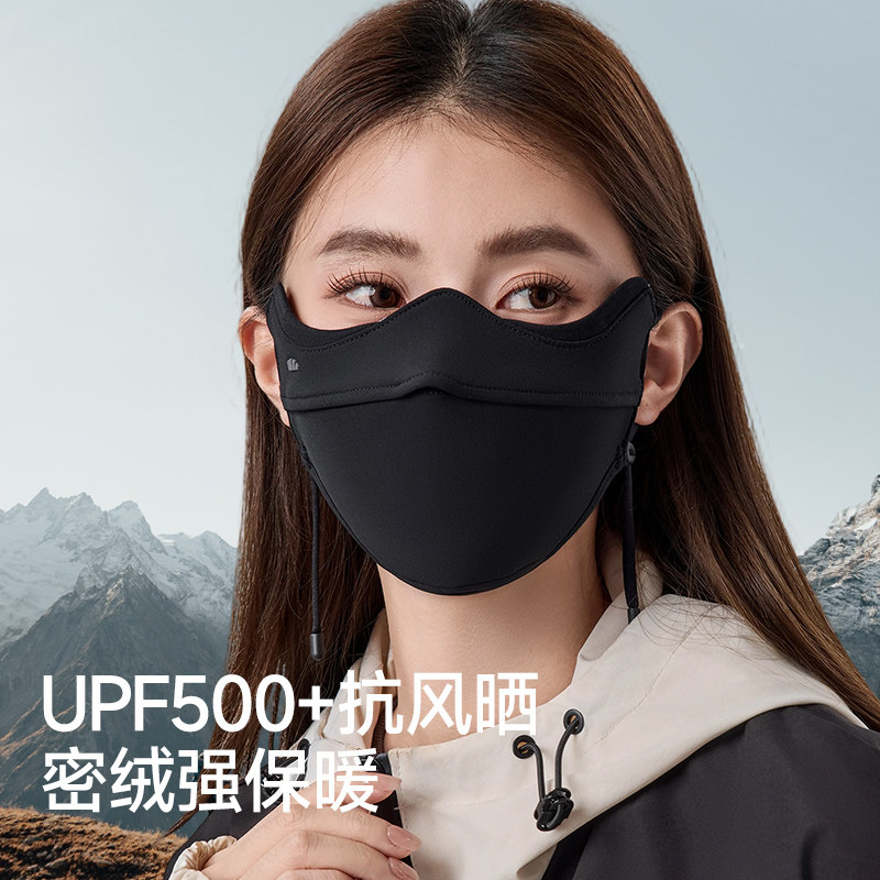 奥莱户外品牌的店铺