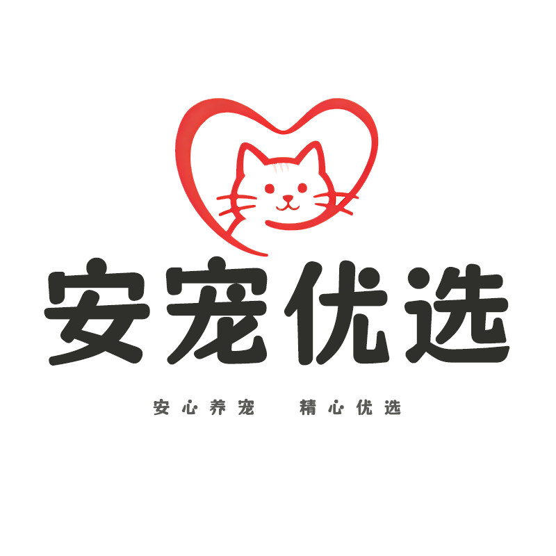 安宠优选 店铺LOGO