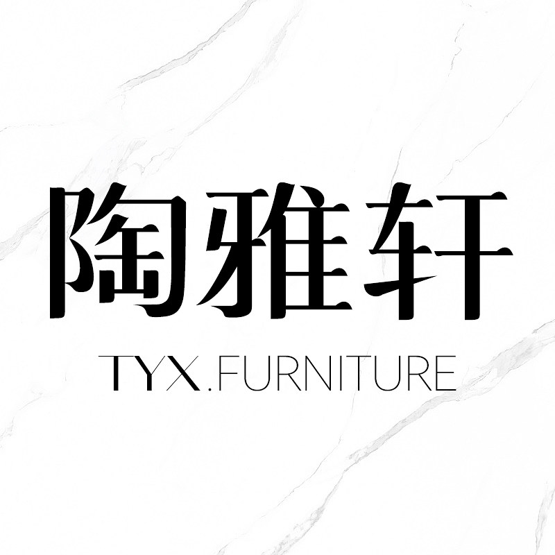 陶雅轩陶瓷茶具