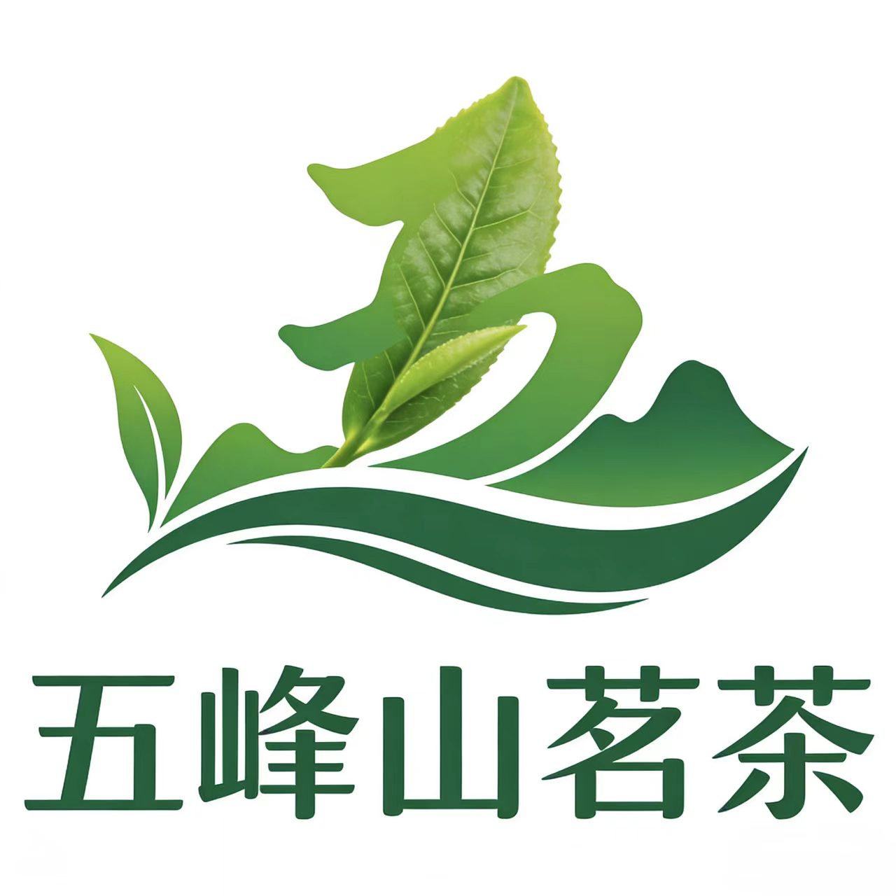 五峰山茗茶业