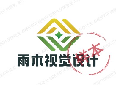 雨木视觉设计