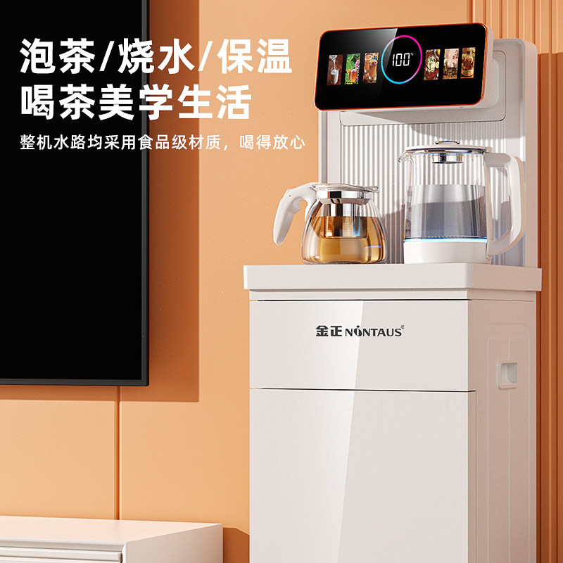 XIANKE工厂直销店