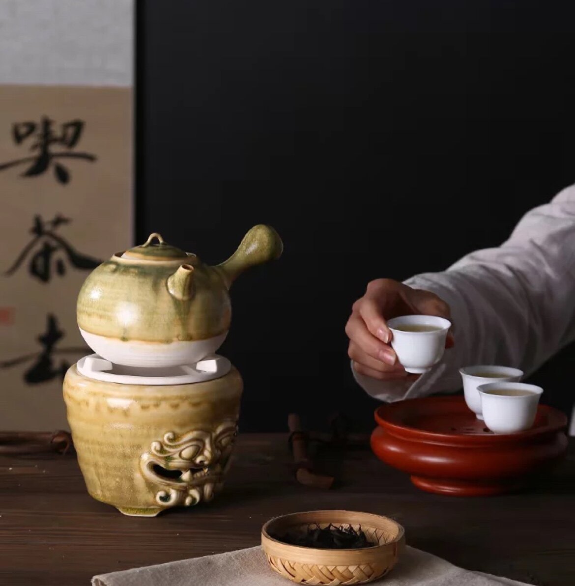 简爱茶缘 店铺LOGO