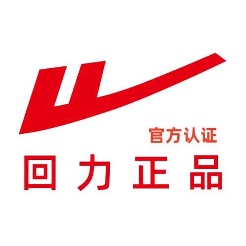 上海回力折扣店