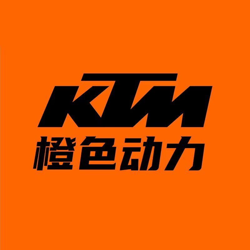 KTM橙色动力
