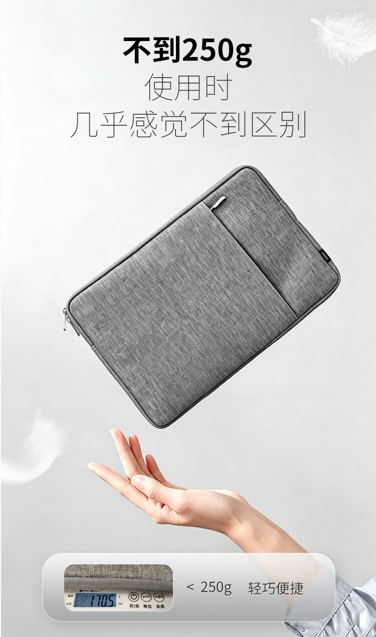 至尊宝正品店的小店87