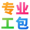 工具包批发店 店铺LOGO