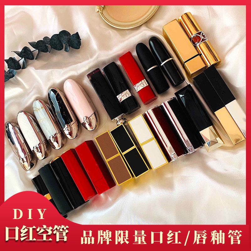 管管罐罐