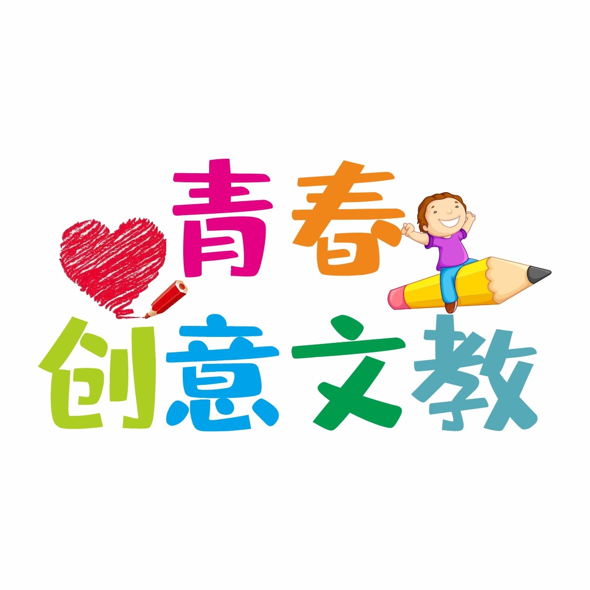 金点创意文具 店铺LOGO
