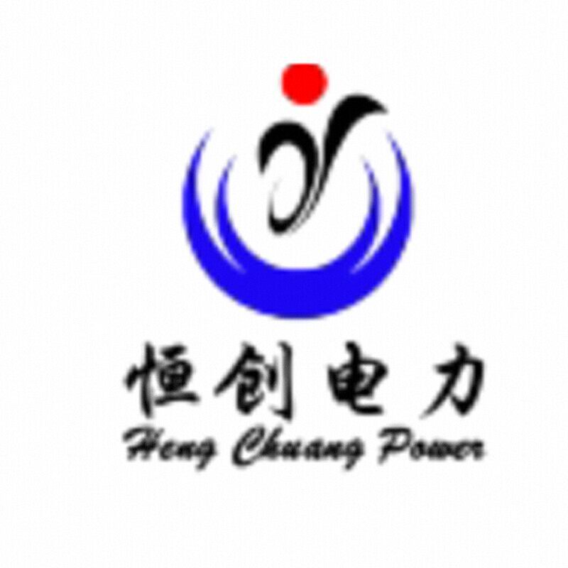 石家庄市恒创电力器具