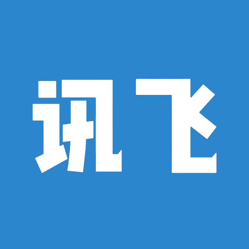 讯飞网络服务