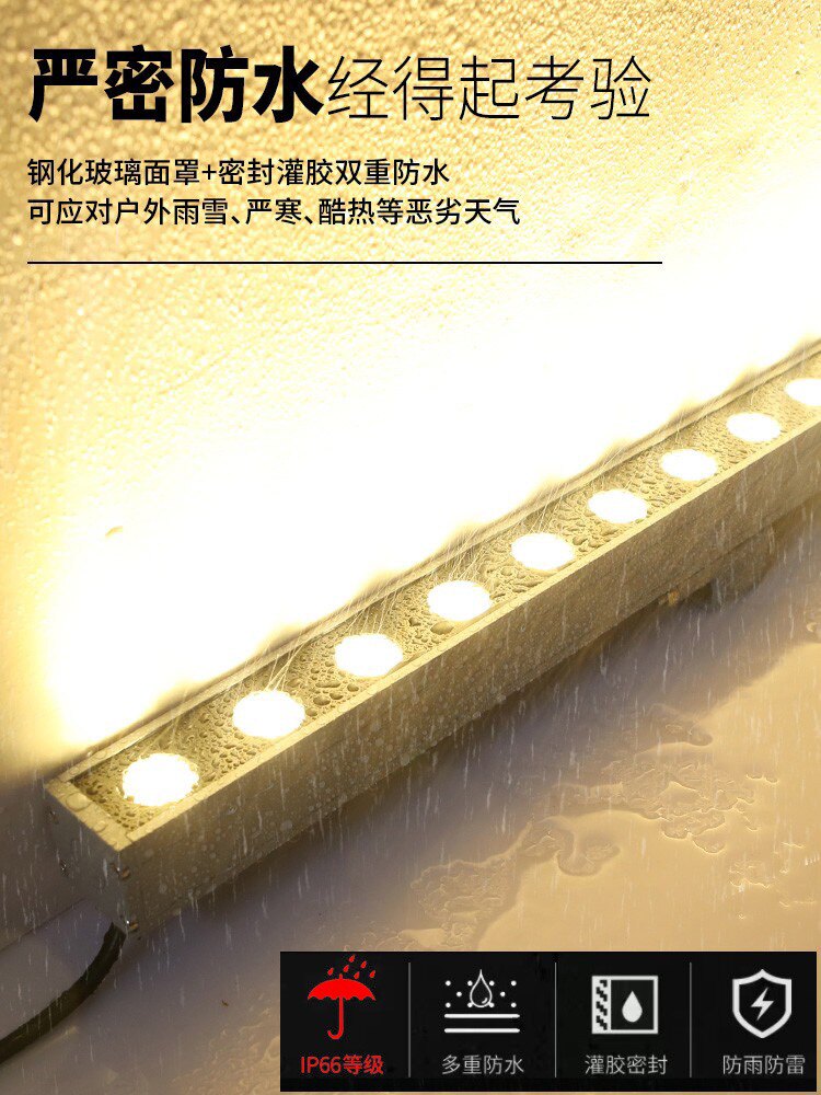 户外室内灯具店