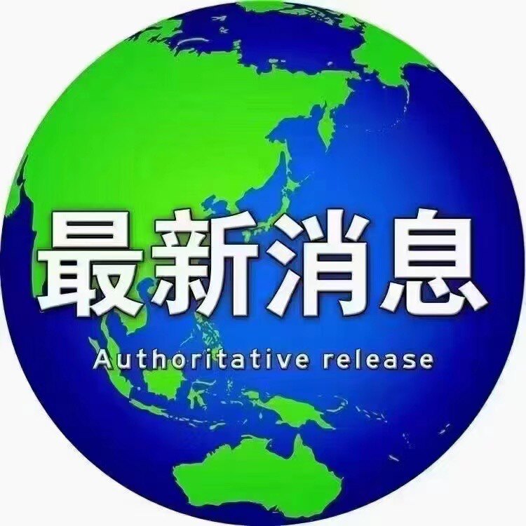 又是牛马的一天 店铺LOGO
