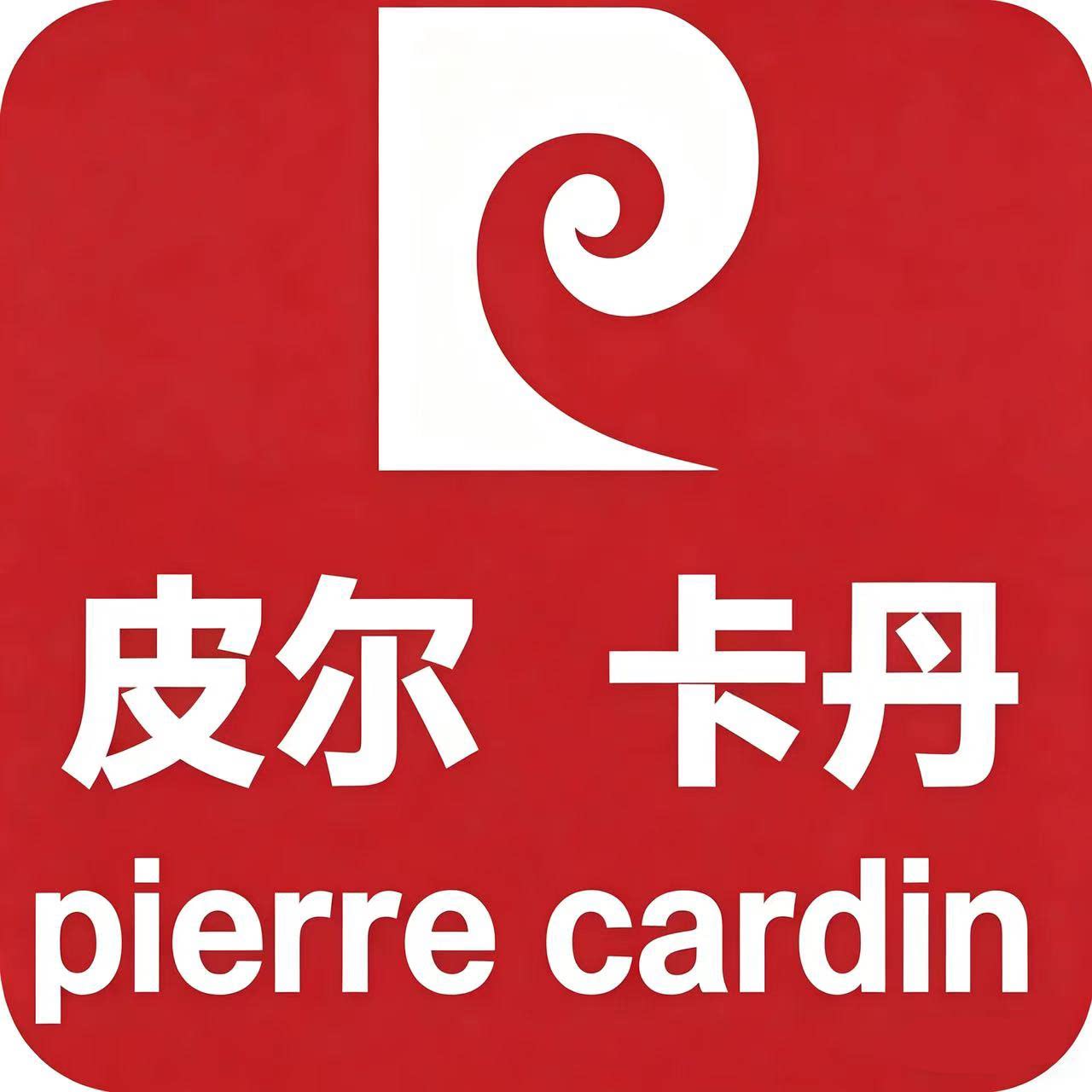 品牌男装 皮R卡丹