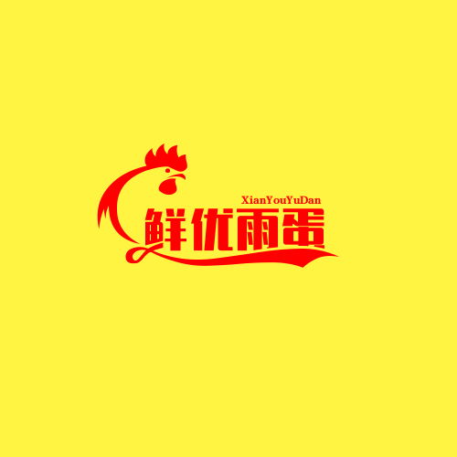 鲜优雨生鲜批发部
