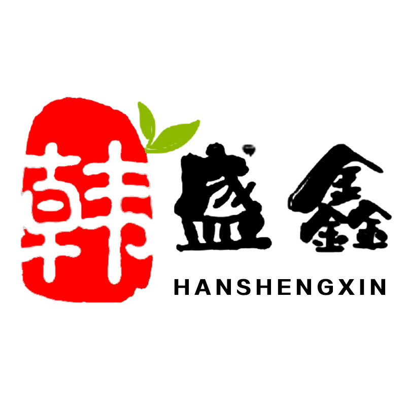 韩盛鑫烧烤设备厂 店铺LOGO
