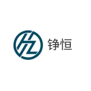 铮恒办公