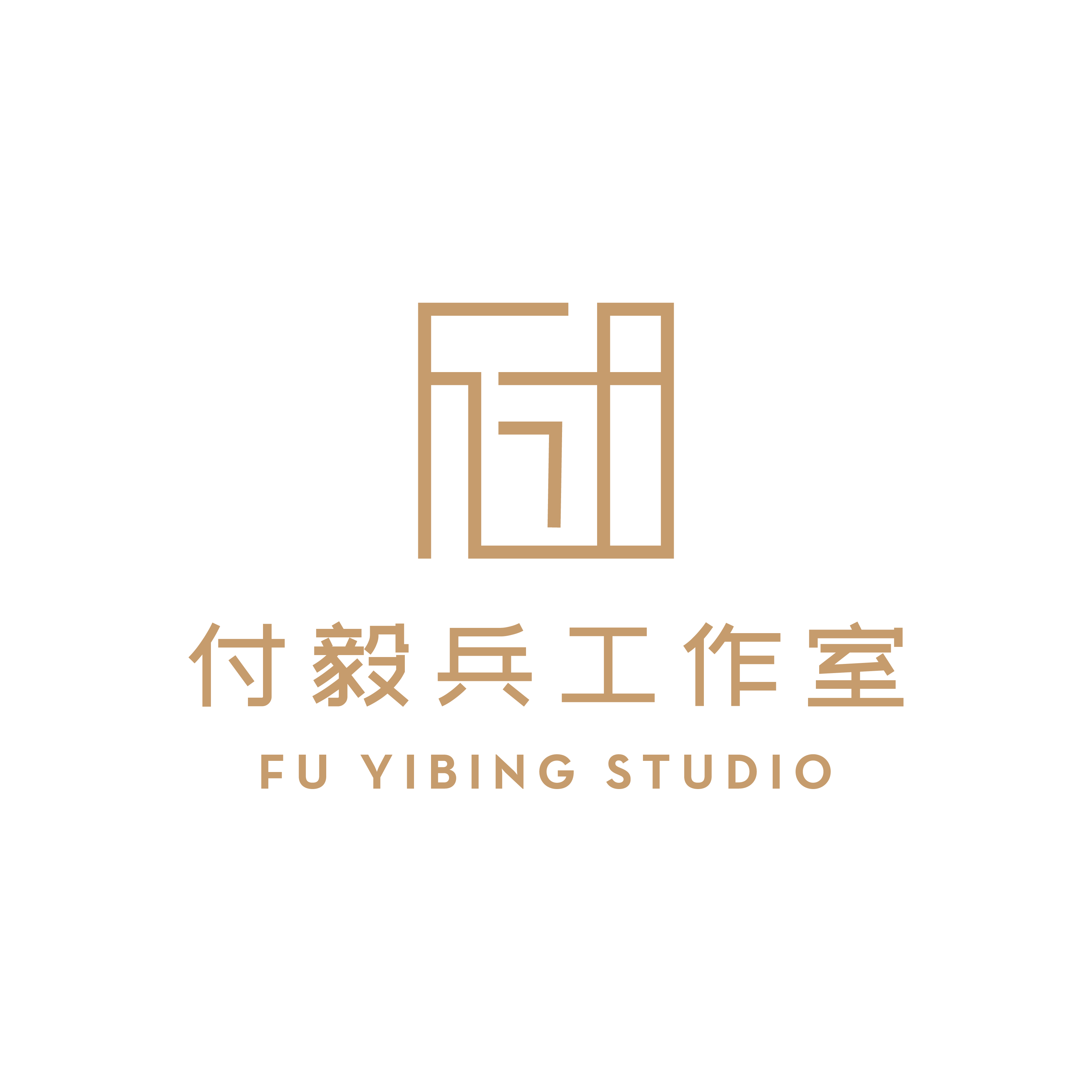 付毅兵广州工作室 店铺LOGO