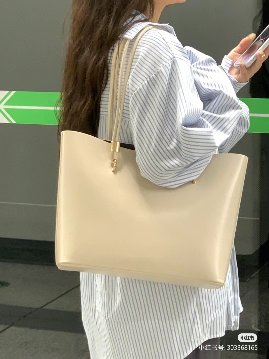 前潮优品女包