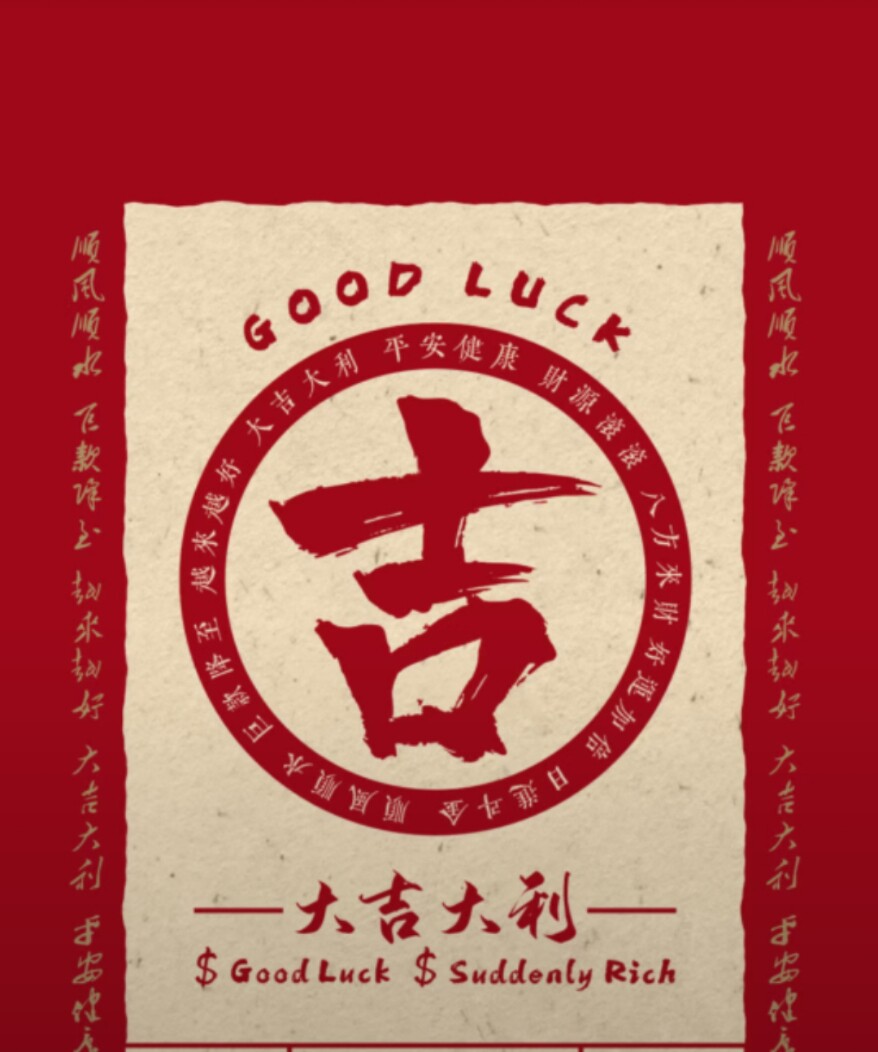 工业智能自动化