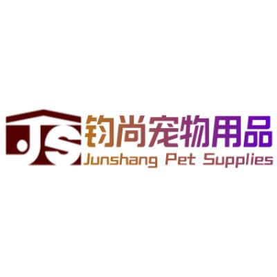 钧尚宠物用品