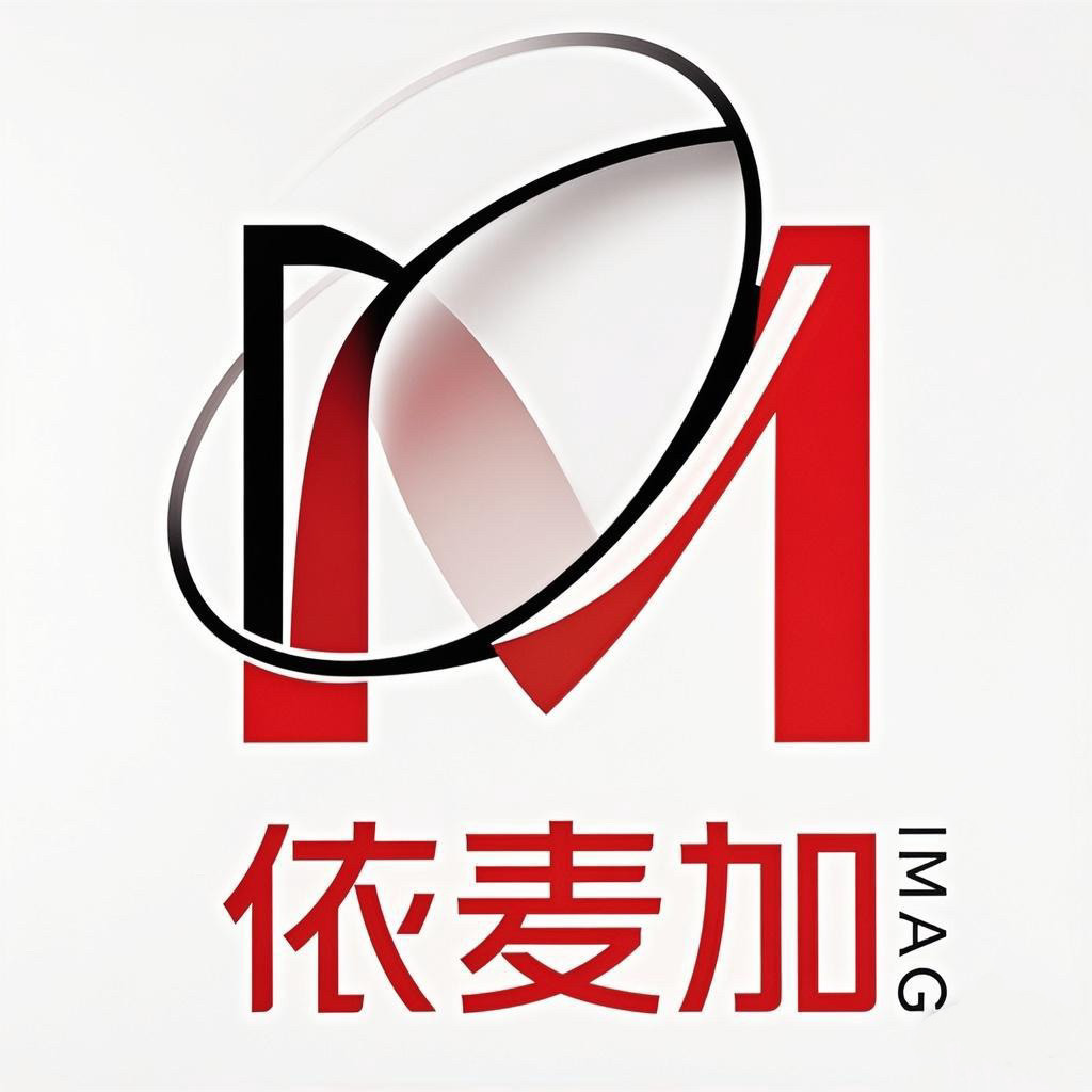 依麦加品牌官营店