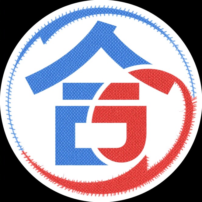 合利魔术贴供应
