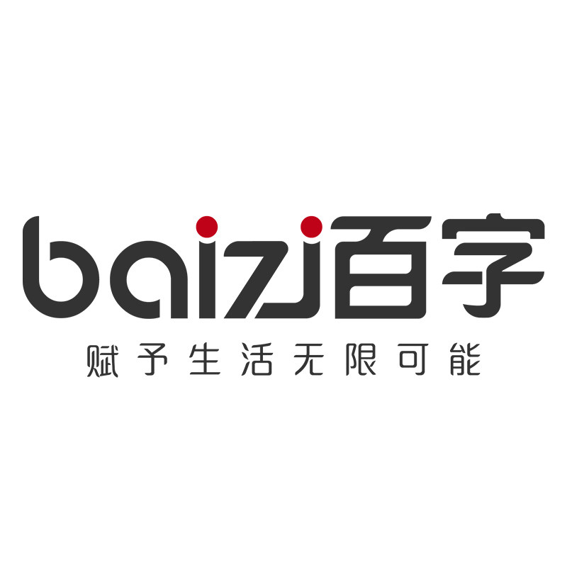 百字家居企业店