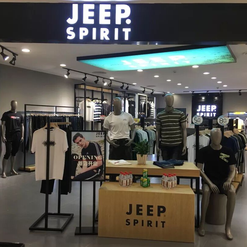 JEEP SPIRIT男装企业店企业店