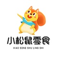 小松鼠零食 店铺LOGO