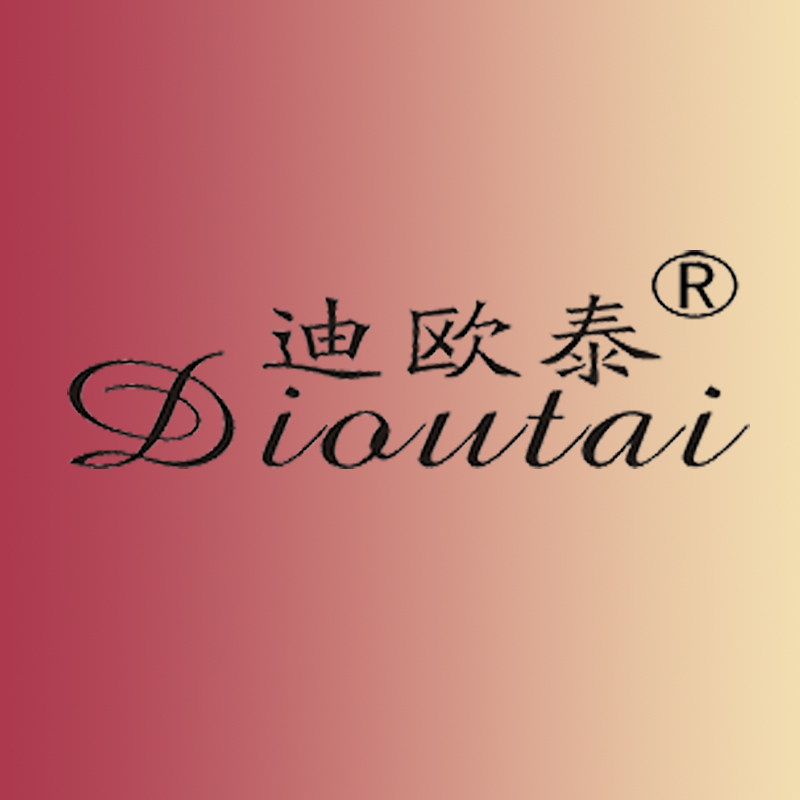 迪欧泰睡衣品牌店